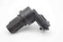 Bild von Nockenwellensensor Fiat 500 aus 2007 zu 2016 | BOSCH 0232103097