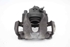 Imagen de Pinza de freno delantera izquierdo Renault Clio IV Fase I de 2012 a 2016 | ATE
410104961R
