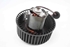 Imagen de Motor calefaccion Ford Ka de 1996 a 2008 | SIEMENS