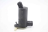 Imagen de Motor de deposito limpia delantero Ford Ka de 1996 a 2008 | 93BB 17K624 BA