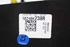 Picture of Painel / resguardo de quadrante Renault Captur II de 2019 a 0 | 682404238R
