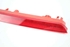 Image sur 3e lampe stop Renault Captur II de 2019 à 0 | VALEO
265906516R