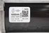 Bild von Anlasser Renault Captur II aus 2019 zu 0 | 233001560R