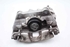 Picture of Right Rear Brake Caliper Toyota Yaris from 2017 to 2020 | ATE