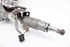 Picture of Steering Column Toyota Yaris from 2017 to 2020 | DENSO
45250-0D184 ; 60800-1013