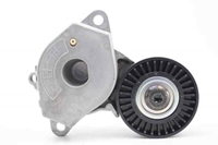 Picture of Accessory belt tensioner Toyota Yaris from 2017 to 2020 | 4GE24-0580