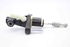Picture of Bomba embraiagem primária (pedal) Toyota Yaris de 2017 a 2020 | 31420-0D160