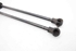 Picture of Tailgate Lifters (Pair) Peugeot 208 from 2015 to 2019 | 9673083680