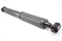 Picture of Rear Shock Absorber Left Peugeot 208 from 2015 to 2019 | 9804627380