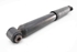 Picture of Rear Shock Absorber Left Peugeot 208 from 2015 to 2019 | 9804627380