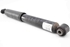 Picture of Rear Shock Absorber Right Peugeot 208 from 2015 to 2019 | 9804627380