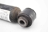 Picture of Rear Shock Absorber Right Peugeot 208 from 2015 to 2019 | 9804627380
