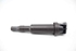 Picture of Bobine Bmw Serie-1 (E87) de 2004 a 2007 | NGK
U5055