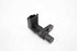 Picture of Camshaft Sensor Peugeot 207 from 2009 to 2014 | BOSCH 0232103064
756605280