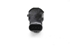 Image sur Capteur de stationnement Bmw Serie-5 Touring (F11) de 2010 à 2014 | BMW 9270497
VALEO
304511
