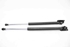 Picture of Amortecedor de mala (par) Mitsubishi ASX de 2010 a 2012 | SHOWA 
16L22AC1
16L21AD2