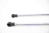 Picture of Amortecedor de mala (par) Mitsubishi ASX de 2010 a 2012 | SHOWA 
16L22AC1
16L21AD2