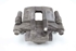 Bild von Bremssattel / Bremszange hinten links Mitsubishi ASX aus 2010 zu 2012