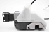 Imagen de Cerradura de puerta trasera derecha Peugeot 308 de 2011 a 2013 | PSA 732107