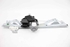 Imagen de Elevalunas trazero derecho Peugeot 308 de 2011 a 2013 | BOSCH 0130822370
9659834780