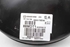 Picture of Brake Servo Peugeot 308 from 2011 to 2013 | BOSCH 0204051858
9682516580