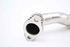 Imagen de Tubo flexible de egr Seat Ibiza ST de 2010 a 2013 | 03L131521Q