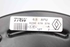 Image sur Servo-frein Renault Grand Scenic II Fase II de 2006 à 2009 | 8200678376--A