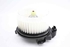 Imagem de Motor chauffage Toyota Yaris de 2009 a 2011 | DENSO