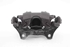 Imagen de Pinza de freno delantera derecha Renault Clio IV Fase I de 2012 a 2016 | ATE
410008142R