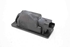 Picture of License Plate Light - Right Peugeot 307 from 2001 to 2005 | 9635678580