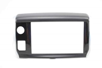 Imagen de Painel / embellecedor superior del tablero Peugeot 208 de 2012 a 2015 | 9673861377