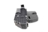 Picture of Tailgate / Trunk Lock Peugeot 208 from 2012 to 2015 | 9684648680