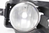 Imagen de Faro antiniebla delantero derecho Peugeot 208 de 2012 a 2015 | 9675450980