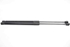 Picture of Amortecedor de mala (par) Audi A3 Sportback de 2008 a 2013 | 8P4827552B