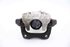 Bild von Bremssattel / Bremszange hinten links Audi A3 Sportback aus 2008 zu 2013 | TRW