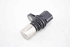 Imagen de Captador de arbol de levas Nissan Qashqai de 2010 a 2013 | A29-6B0T00
SGIB500