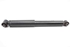 Picture of Amortecedor trás direito Nissan Qashqai de 2010 a 2013 | SACHS 814902003840
NISSAN 56210BR00B