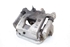 Bild von Bremssattel / Bremszange hinten links Nissan Qashqai aus 2010 zu 2013