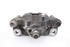 Bild von Bremssattel / Bremszange hinten links Nissan Qashqai aus 2010 zu 2013