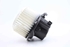 Picture of Heater Blower Motor Fiat Bravo from 2007 to 2015 | DENSO