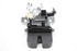 Imagen de Cerradura de tapa maletero / porton trasero Seat Leon ST de 2012 a 2017 | 5E0827505