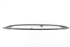 Imagen de Barras transversal del techo Volkswagen Passat Variant de 2011 a 2015 | 3C9860025B
3C9860026B