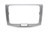 Imagen de Painel / embellecedor superior del tablero Volkswagen Passat Variant de 2011 a 2015 | 3AA858069H