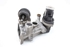Imagen de Valvula egr Volkswagen Passat Variant de 2011 a 2015 | BOSCH 0230751016
