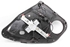 Immagine di Alzacristalli posteriore destro Ford Fiesta da 2013 a 2016 | 8A61-A27000
C1BT14240ACD
8A61A27000AM
C1BB A045H22AC