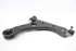Immagine di Braccio trasversale 1 ° asse anteriore inferiore destro Opel Corsa D da 2006 a 2010 | 55703231