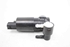 Bild von Waschwasserpumpe Scheibenwaschanlage Ford Fiesta aus 2013 zu 2016 | 8A61-17K624-AA