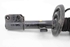Imagen de Suspension / amortiguador e muelle delantera izquierda Renault Clio IV Fase II de 2016 a 2019 | 543022080R