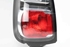 Bild von Rückleuchte links - seitenwand Citroen C3 Picasso aus 2012 zu 2017 | 9681727280
