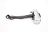 Imagen de Limitador de puerta delantera derecha Toyota Avensis Sedan de 2009 a 2011
